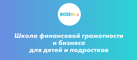 Banner2